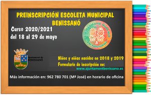 Preinscripción Escuela Infantil Municipal